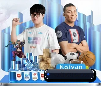 好博体育app网页版 APP